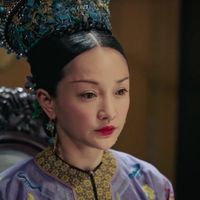 nhạc nền - Cung Đình Cổ Xưa