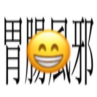 オリジナル楽曲 - ポルターガイスト