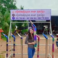 เสียงต้นฉบับ - សុីមាំងអុីណុកPHPកូនខ្មែរ