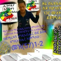 original sound - mekdesadis720