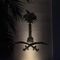 original sound - v.rm75