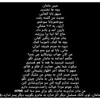yasin14268