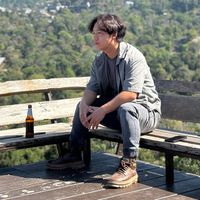 เสียงต้นฉบับ - HLAAUNG