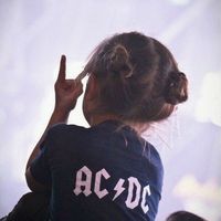 suara asli - aca