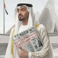 original sound - mzag3200