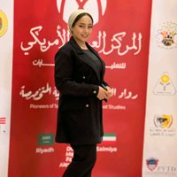 hadeer_abdallah97