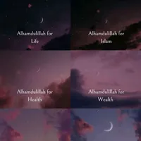 Labbaika Innal Hamdalak Bebiraira