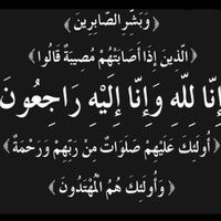 itedalhaidar1