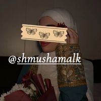 shmu.shamalk