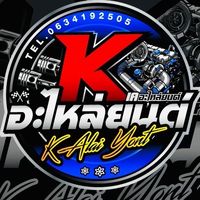 k_songsak