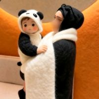 الصوت الأصلي