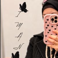 imanalmahly