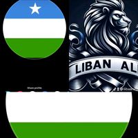 liibaancalishad