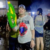 original sound - Rot 🏳️‍🌈