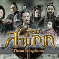 phongsakorn.thaps