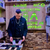 original sound - amine_mco