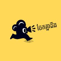 jekkneadeng