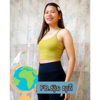 sophysun123
