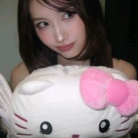 iloveytwice