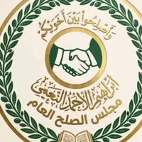 original sound - ebraheem1973