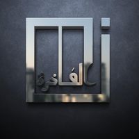 luxurytilesandvanities
