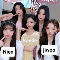 오리지널 사운드 - 니 여친