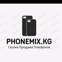 phonemix.kg