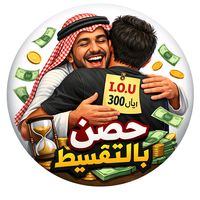 masinga_20