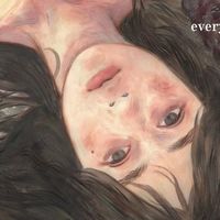 เสียงต้นฉบับ - Sharmiarr