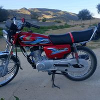 rafiafridi6