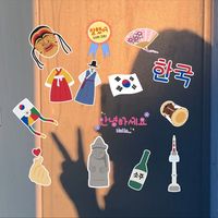 オリジナル楽曲 - 🇰🇷MOE 韓国🇰🇷