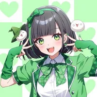 私の推しを見てください