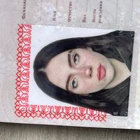 оригинальный звук