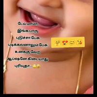 sindu.pavithra