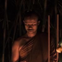 phrasomkhit7