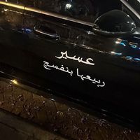 ml7.ik