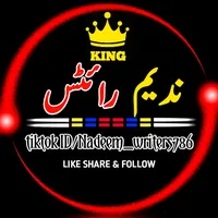 original sound - nadeem_writers786