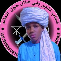 mahamaharoun705