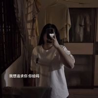原聲 - 皇梵寺玉皇太子殿下祖庭_粉丝