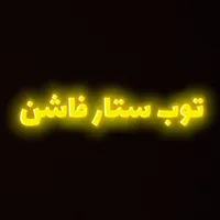 original sound - top_star574