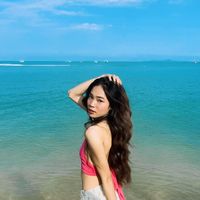 เสียงต้นฉบับ - My Tang