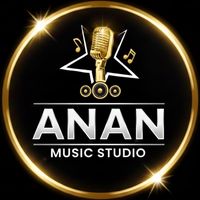 เสียงต้นฉบับ - AnanMusicStudio