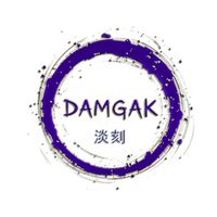오리지널 사운드 - 담각淡刻