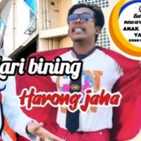 เสียงต้นฉบับ - ฮารง ยะหา