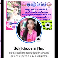 sokkhoeun27