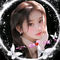 原聲 - ...ೃ⁀➷ 欣月❤️ 𑜞小月᭄۫۫۫۫ °✿ೃ