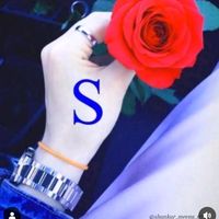 original sound - ksv