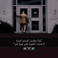 s.b.m_34
