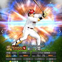 hasuta0128