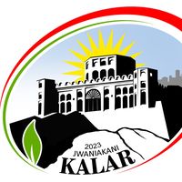 jwaneakani_kalar